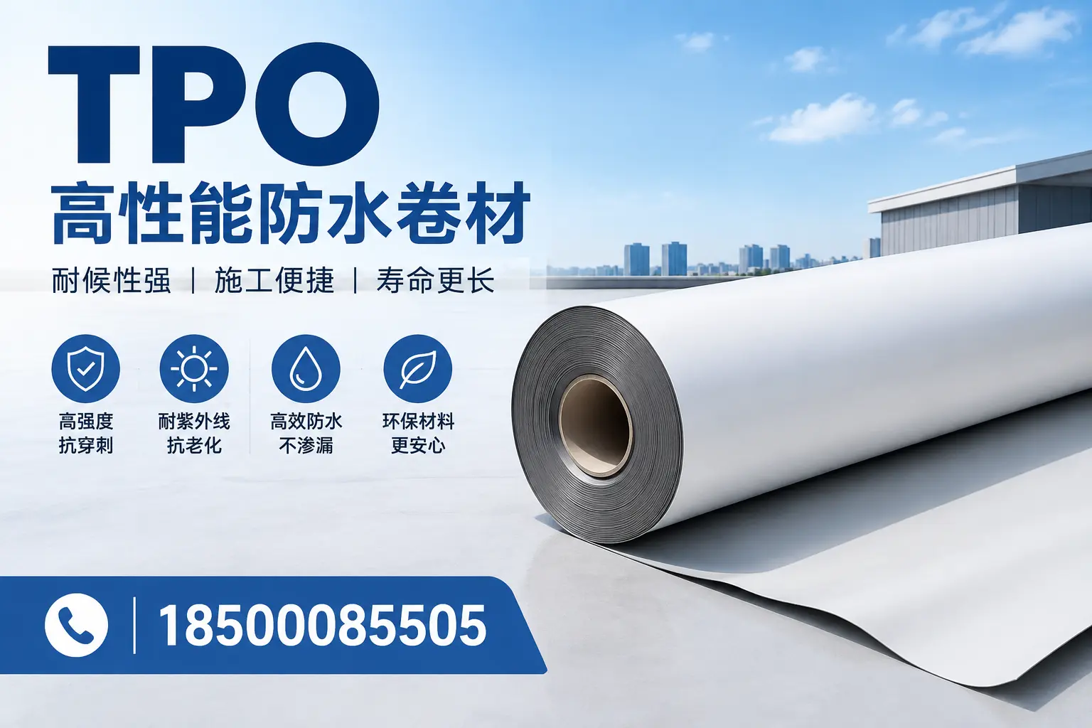 tpo使用中的常见问题，济南企业必看技巧